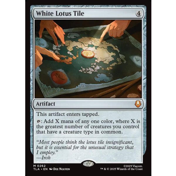 画像2: 白蓮の駒/White Lotus Tile (2)