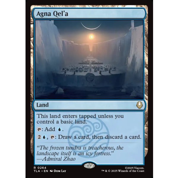 画像2: アグナ・ケラ/Agna Qel'a (2)