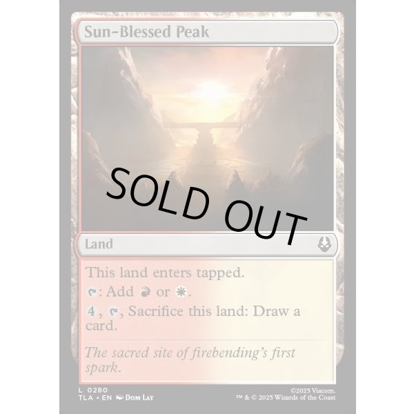 画像2: 太陽の祝福受けし山頂/Sun-Blessed Peak (2)