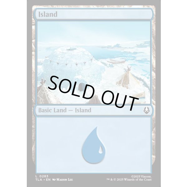 画像2: 島/Island (2)