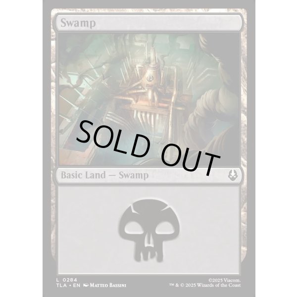 画像2: 沼/Swamp (2)