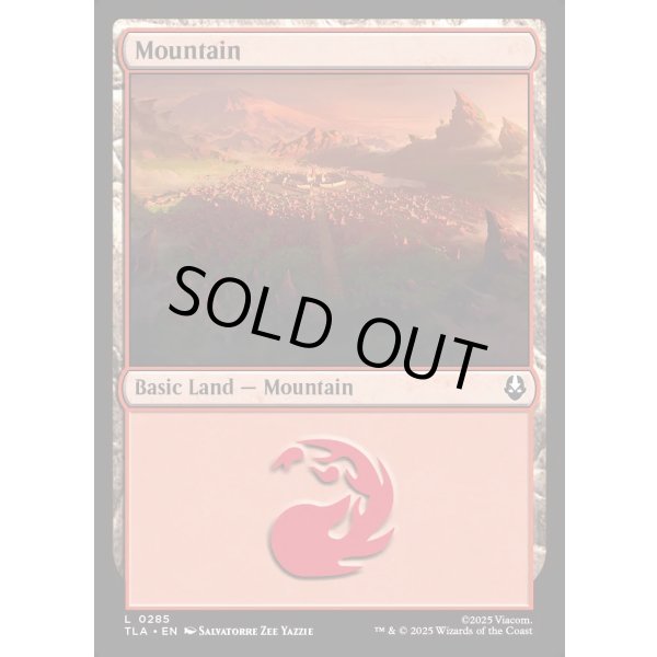 画像2: 山/Mountain (2)