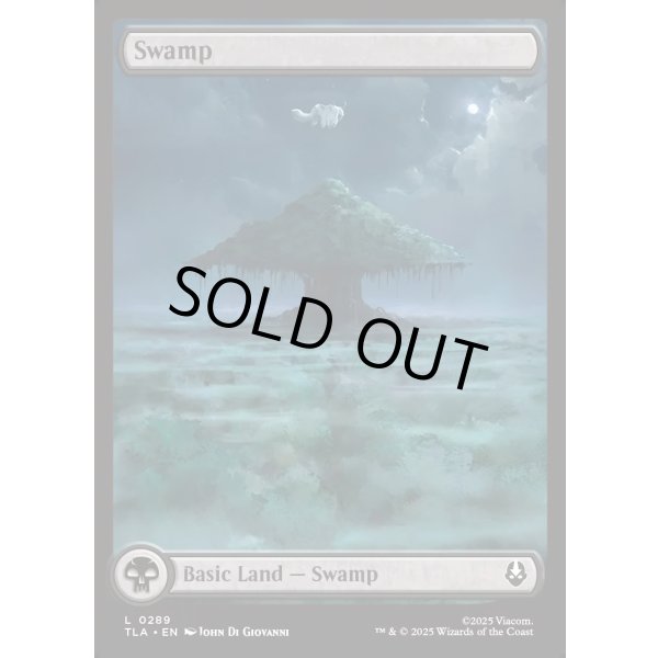 画像2: 沼/Swamp (2)