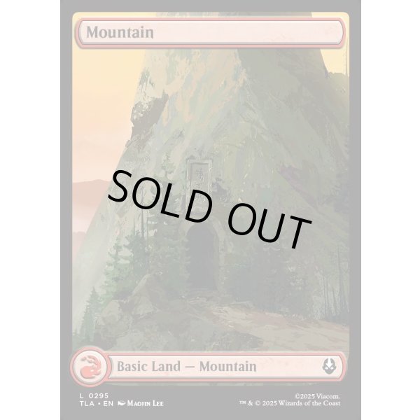 画像2: 山/Mountain (2)