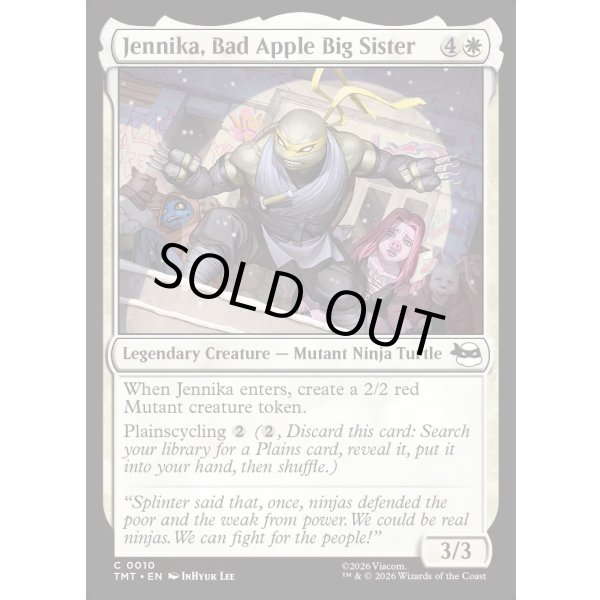 画像2: チョイ悪なビッグ・シスター、ジェニカ/Jennika, Bad Apple Big Sister (2)