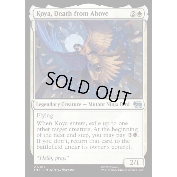 画像2: 舞い降りる死神、コウヤ/Koya, Death from Above (2)