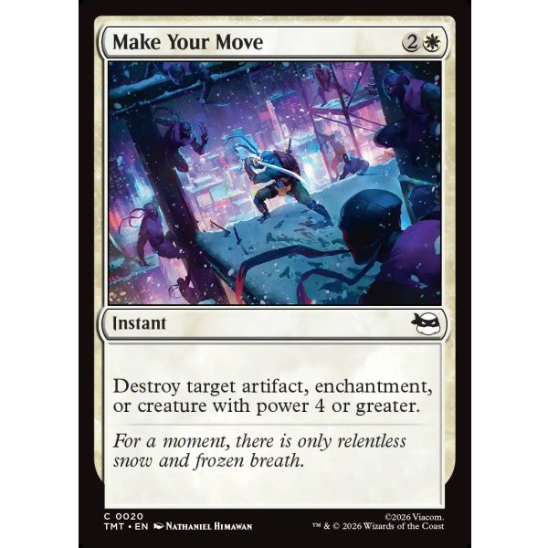 画像2: 次の一手/Make Your Move (2)