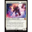 画像2: トリケラトンの指揮官/Triceraton Commander (2)