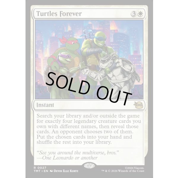 画像2: タートルズよいつまでも/Turtles Forever (2)