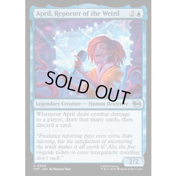 画像2: 怪奇事件担当記者、エイプリル/April, Reporter of the Weird (2)