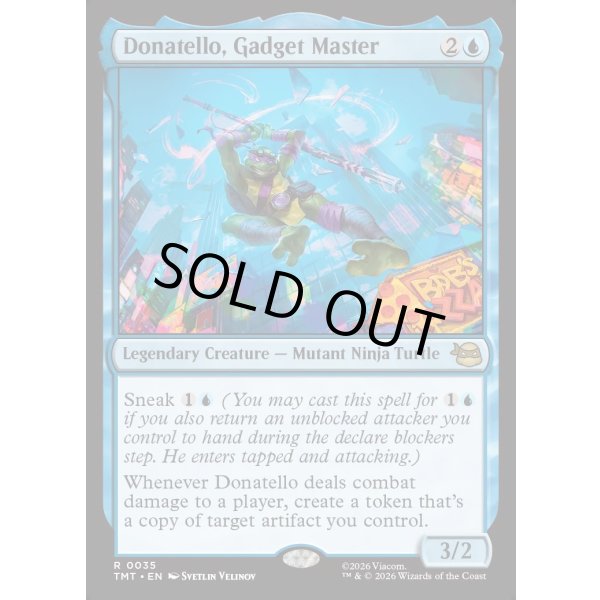 画像2: ガジェットマスター、ドナテロ/Donatello, Gadget Master (2)