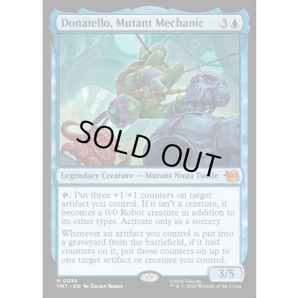 画像2: ミュータントの機械工、ドナテロ/Donatello, Mutant Mechanic (2)