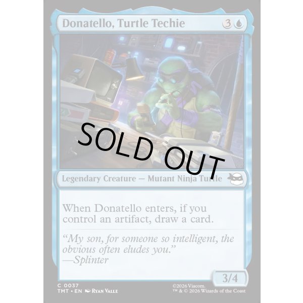 画像2: カメのメカマニア、ドナテロ/Donatello, Turtle Techie (2)