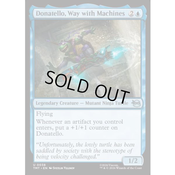 画像2: 機械いじりの才能、ドナテロ/Donatello, Way with Machines (2)