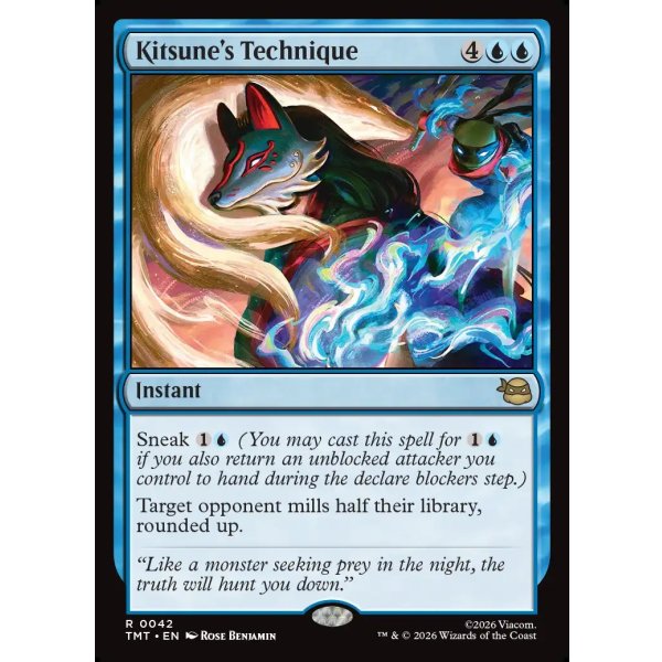 画像2: キツネの奥義/Kitsune's Technique (2)