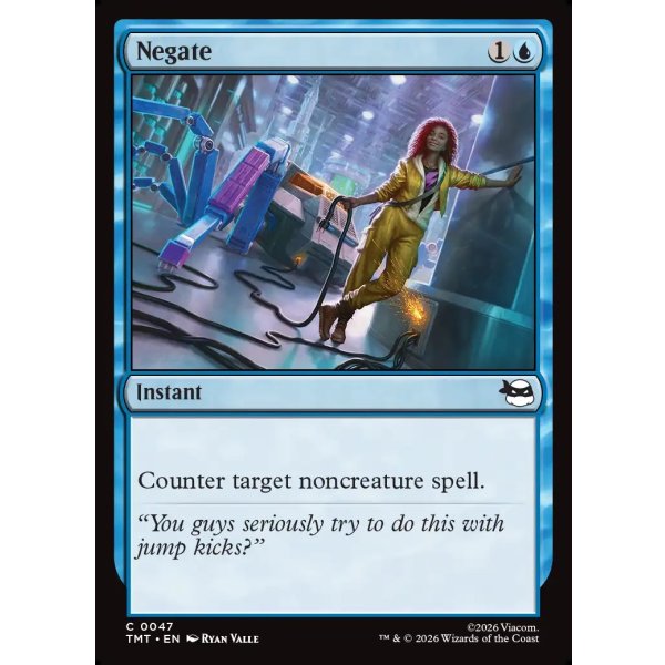 画像2: 否認/Negate (2)