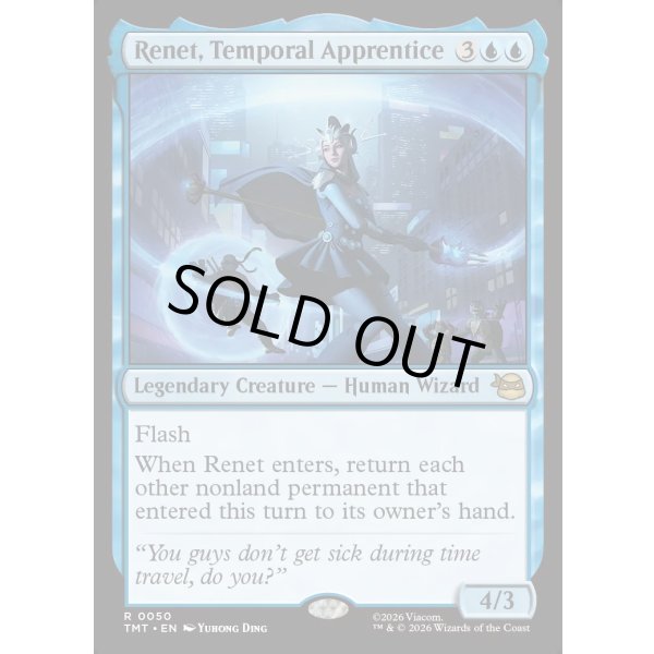 画像2: 時空術師見習い、レネト/Renet, Temporal Apprentice (2)