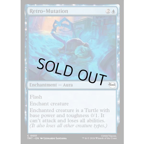 画像2: 回顧変異/Retro-Mutation (2)