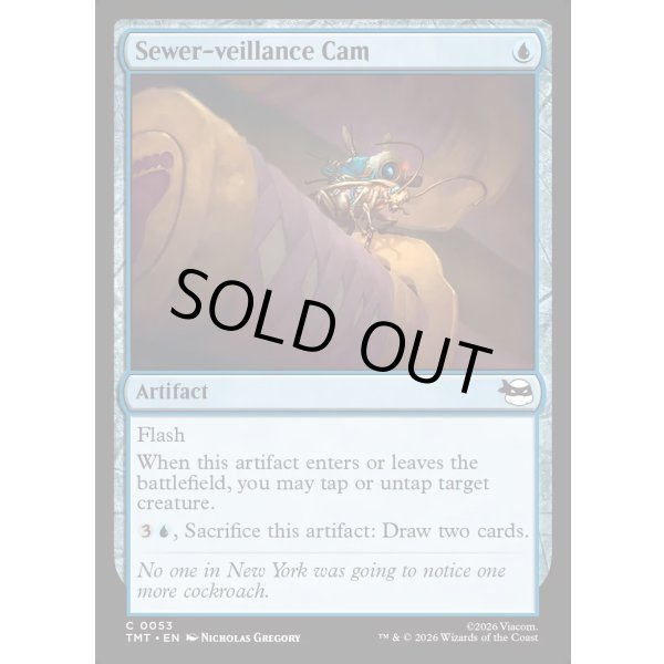 画像2: 監視亀ラ/Sewer-veillance Cam (2)