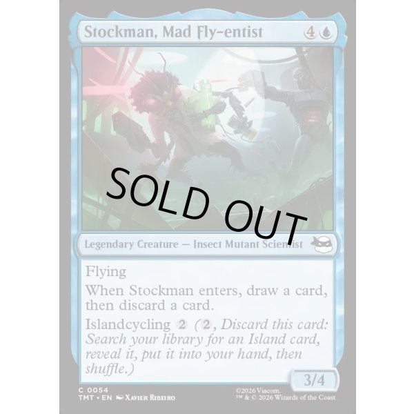 画像2: マッド・ハエニスト、ストックマン/Stockman, Mad Fly-entist (2)