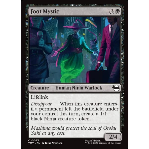 画像2: フット・ミスティック/Foot Mystic (2)