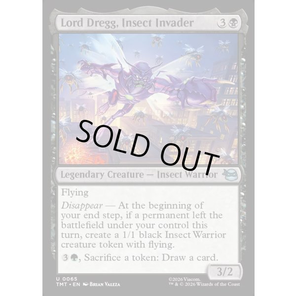 画像2: 昆虫の侵略者、ロード・ドレッグ/Lord Dregg, Insect Invader (2)