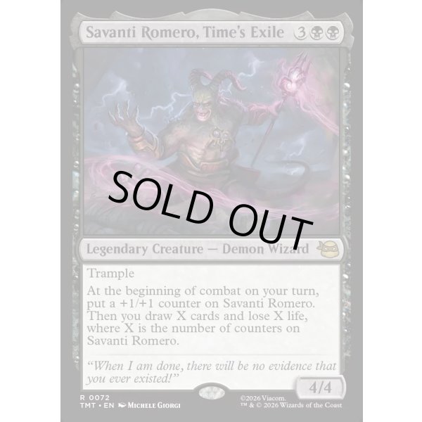 画像2: 時の牢獄を破りし者、サヴァンティ・ロメロ/Savanti Romero, Time's Exile (2)