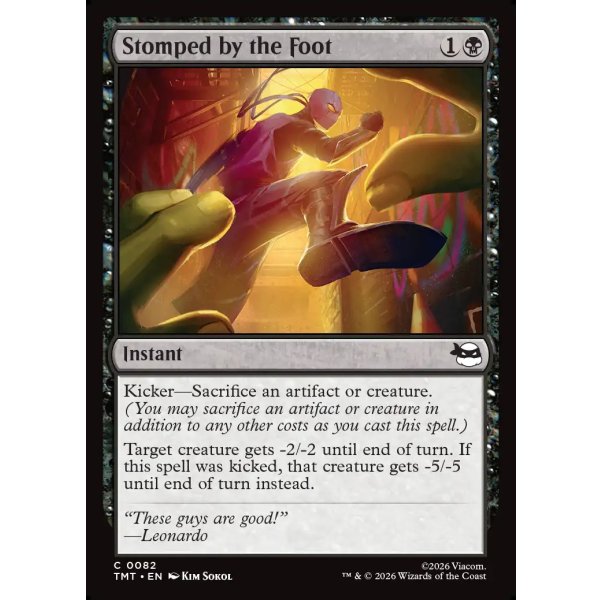 画像2: フット団の踏みつけ/Stomped by the Foot (2)