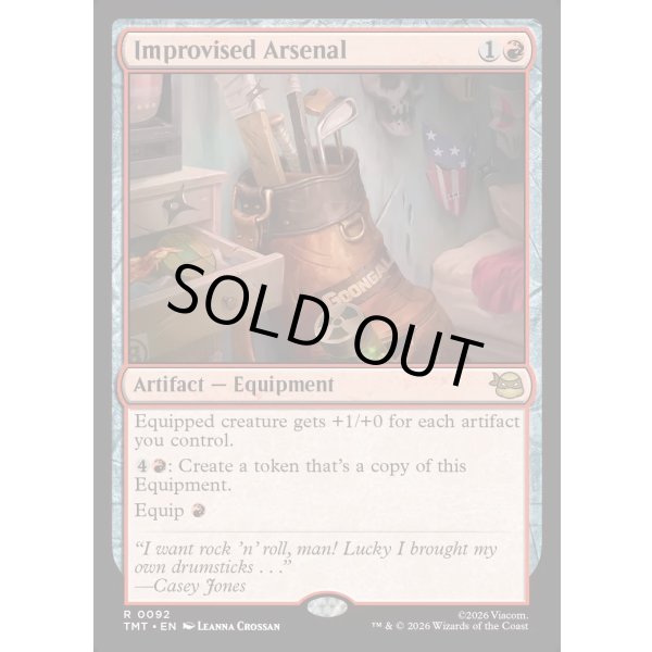 画像2: 寄せ集めの武器/Improvised Arsenal (2)