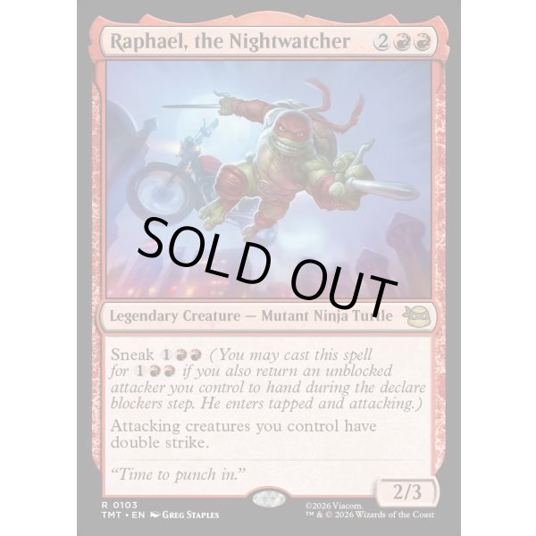 画像2: ナイトウォッチャー、ラファエロ/Raphael, the Nightwatcher (2)