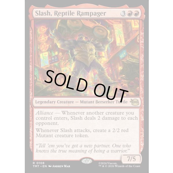 画像2: 破天荒爬虫類、スラッシュ/Slash, Reptile Rampager (2)