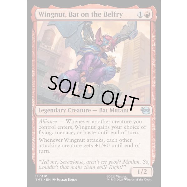 画像2: 風変わりなコウモリ、ウィングナット/Wingnut, Bat on the Belfry (2)