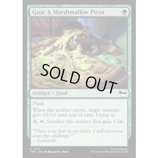 画像2: ワカモレとマシュマロのピザ/Guac & Marshmallow Pizza (2)