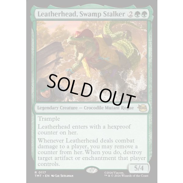 画像2: 沼地のハンター、レザーヘッド/Leatherhead, Swamp Stalker (2)