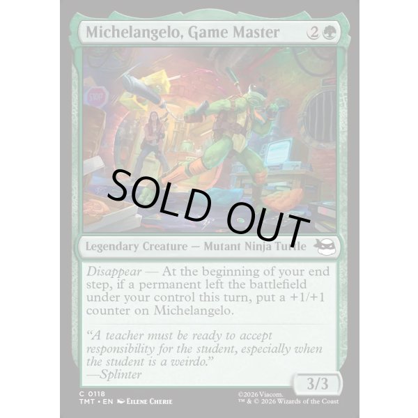 画像2: ゲームマスター、ミケランジェロ/Michelangelo, Game Master (2)