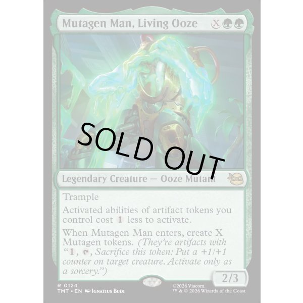 画像2: 生けるスライム、ミュータンジェンマン/Mutagen Man, Living Ooze (2)