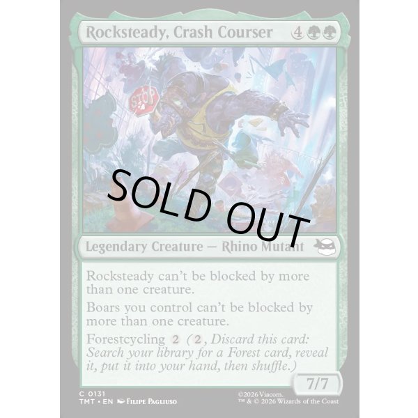 画像2: 破壊の猛進、ロックステディ/Rocksteady, Crash Courser (2)