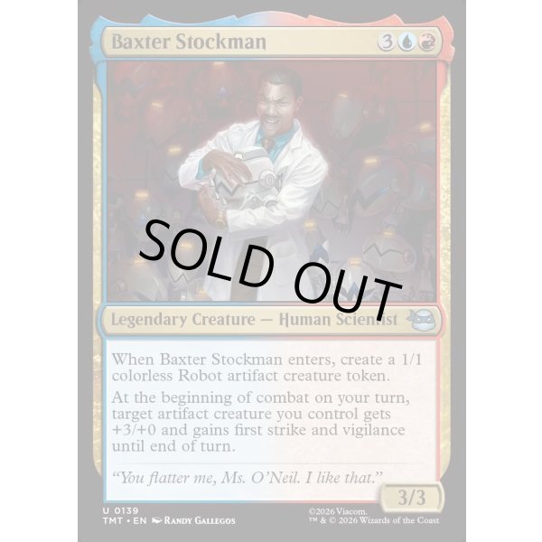 画像2: バクスター・ストックマン/Baxter Stockman (2)