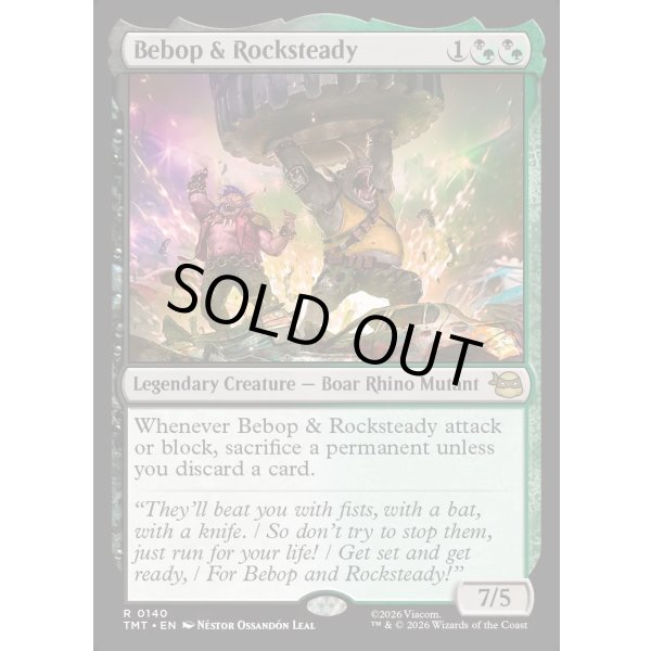 画像2: ビーバップとロックステディ/Bebop & Rocksteady (2)