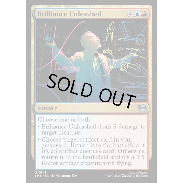 画像2: 目覚めし才能/Brilliance Unleashed (2)