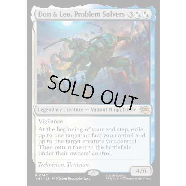 画像2: トラブル解決コンビ、ドニーとレオ/Don & Leo, Problem Solvers (2)