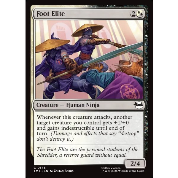 画像2: フット・エリート/Foot Elite (2)