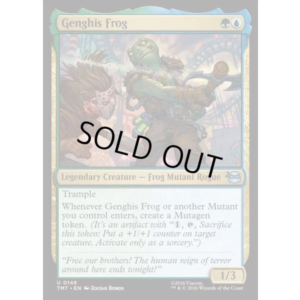 画像2: ジンギス・フロッグ/Genghis Frog (2)