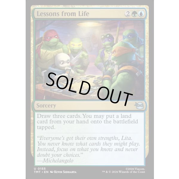 画像2: 人生の学び/Lessons from Life (2)