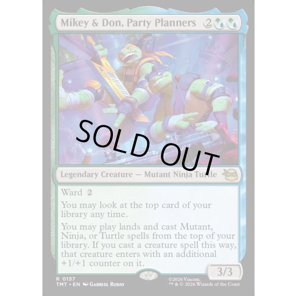 画像2: パーティーはおまかせ、マイキーとドニー/Mikey & Don, Party Planners (2)