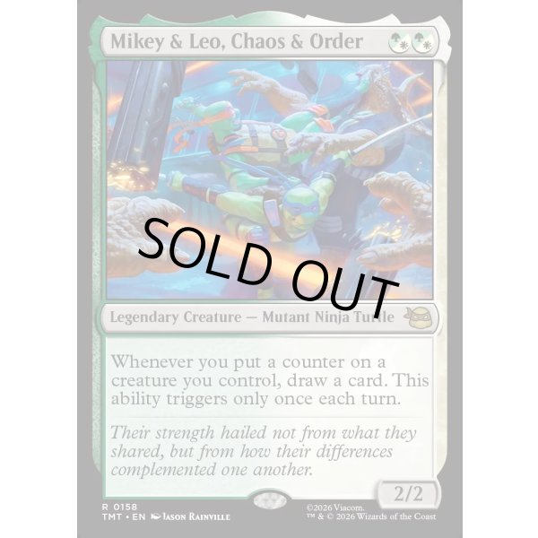 画像2: 混沌と秩序、マイキーとレオ/Mikey & Leo, Chaos & Order (2)