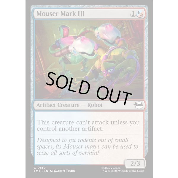 画像2: マウサー・マークIII/Mouser Mark III (2)