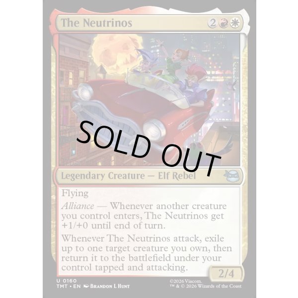 画像2: ニュートリノス/The Neutrinos (2)