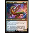画像2: 北風の守護者/North Wind Avatar (2)