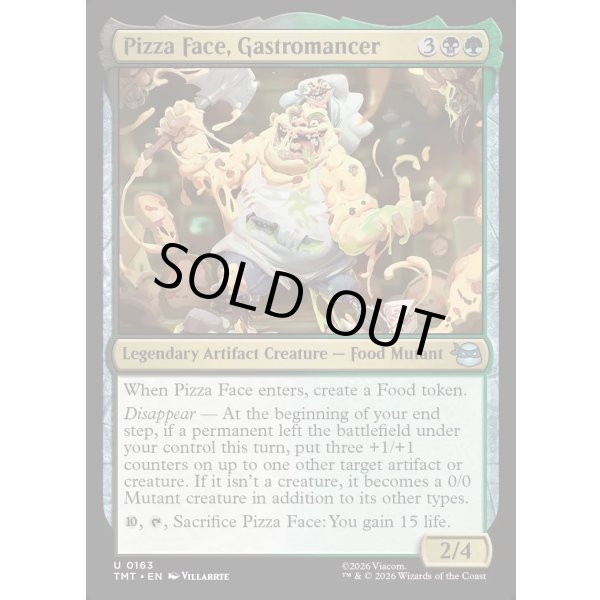 画像2: グルメの魔術師、ピザフェイス/Pizza Face, Gastromancer (2)